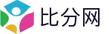 比分网（中文）官网首页 - 授权管理门户及认证中心